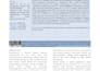 thesis and paper formatting